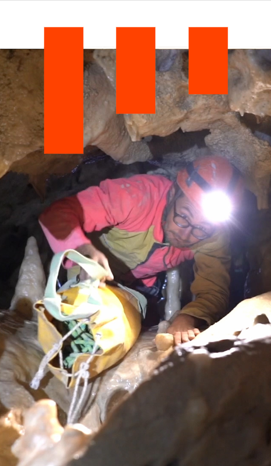 SPELEO AVVENTURA - ROSSO